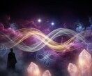 神託霊視家がツインレイかどうか霊視で視ます 本物か偽物か。覚悟のある方だけお受けします イメージ8