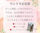 あなたへ心に灯りをともすタロットをお届けします 心にそっと灯りをともす*あなたへのタロット処方箋をお届け。 イメージ4