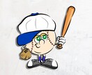 POPで可愛い人物・食べ物・動物を描きます オリジナルのキャッチーで可愛いイラストはいかがですか？！ イメージ6
