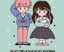 SNSアイコン♡80〜90年少女漫画風描きます ♡80〜90年代少女漫画風SNSアイコン♡ イメージ1