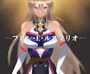 真っすぐに見つめるイラストを提供致します お手軽価格で良い感じのイラスト イメージ4