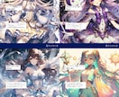 生まれた時の月の満ち欠けであなたの才能占います あなたの心に寄り添う、月とカードからのメッセージ イメージ5