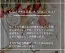 推しに片思いしている方へ！なりチャ承ります アイドル、芸能人、二次元の夢女子（リアコ）向けの恋愛叶えます イメージ10