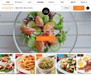 WordPressでランディングページを制作します WEBサイト制作経験者が誠心誠意でLPを作成します イメージ5