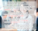 美容情報サイトに御社の製品や店舗を取材し掲載します 魅力深掘り！ドメインパワーUP・SEO・集客・広告・宣伝に☆ イメージ5