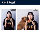 SNS投稿や推し活向けに写真修正・加工いたします 色味や構図を調整し、自然に綺麗な仕上がりに！二次加工も可！ イメージ4