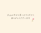 誰にも言えない話㊙️秘密厳守でお聞きします 我慢・遠慮はいりません。安心して思いっきり話して大丈夫です！ イメージ2