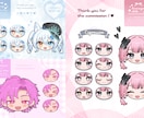 デフォルメお顔イラスト ❀ 制作いたします ✿ SDお顔だけのイラストはこちらで受付しております  ✿ イメージ7