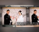 フィルム映画のような素敵な生い立ちムービー作ります 写真とテキストを送るだけ！長さ自由！素敵な雰囲気のムービー イメージ6