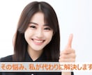 営業戦略＋トークスクリプトを一括作成・納品します 法人営業限定。新規顧客獲得をこれから行う方などにお勧めです！ イメージ2