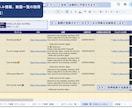 YouTubeチャンネル・動画情報を自動取得します 手間なくYouTube分析が可能に！ イメージ6