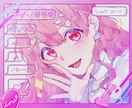 綺麗な色味で空気感や雰囲気の出るイラストを描きます SNSアイコン、キャラデザ、スチル等、何でもご相談ください！ イメージ5