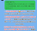 あなたの「LINE」を添削します 「LINE」で想いを伝えたい、現役ライターがお手伝いします イメージ2