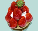食べ物や雑貨のイラスト描きます ビジネスやアイコン、ご鑑賞などに イメージ4