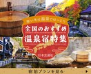 一緒に作る、想いが伝わるデザインを制作します 広告バナー、サムネイル、LINEリッチメニューなど承ります！ イメージ7