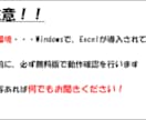 スロット出玉データサイトのスクレイピング行います 独自のツールで収集！好きなホールの出玉データを解析 イメージ6