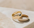 シングルマザーの再婚★霊視＆タロットで鑑定します 子どもは懐くのか？再婚への不安に寄り添い安心の道を照らします イメージ3