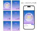 インスタ運用代行します 丸投げOK、ゼロからでも丁寧に対応します イメージ8