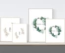 差別化◎美しい水彩ロゴデザインを制作いたします Ai込／これから開業でオリジナルロゴが必要な方にオススメです イメージ3
