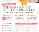 介護事業所研修資料等PowerPoint作成します 現場職員がわかりやすく作成いたします イメージ1