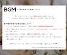 フルオーダー◎完全オリジナルの結婚式動画を作ります オープニング・プロフィール・エンディング・サプライズなども◎ イメージ3