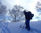 登山の相談承ります 登山のプロがあなたの相談に回答します! イメージ1