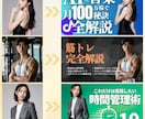 AIモデル起用！相手に届くバナー・ヘッダー作ります 修正無料無制限！クリック率upを狙った効果的なデザインを イメージ5