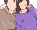思い出をイラストにします 家族、恋人、結婚式など思い出のある写真をイラストにします イメージ1