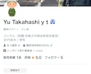 防大卒(♯56)の元幹部陸上自衛官が相談に乗ります 元幹部自衛官の私が自衛隊に関する質問に答えます！ イメージ2