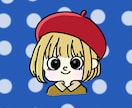 可愛いオリジナルキャラ描きます あなたのイメージを可愛いイラストにします イメージ1