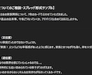 タロットカードのホロスコープで年間運勢を占います 1年の運勢をお届けします！オラクルカードによるアドバイス付！ イメージ4