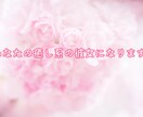 女性大歓迎！30分あなたの彼女になります 特別な時間を30分間、癒し系の彼女と過ごしませんか？ イメージ2