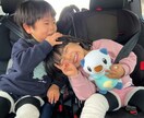 双子育児の悩みをお聞きします 育休１年取って育児した双子パパが悩み聞きます イメージ4