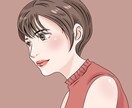 オシャレで綺麗めなアイコン描きます 商用利用OK！SNSアカウントにもおすすめ！ イメージ1
