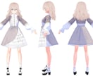 リアルを追求した美しい3Ⅾモデルを作成します 短時間で安っぽさのない綺麗な3Ⅾモデルを作成します！ イメージ2