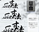 漢字・英字のオーダー切り文字表札・看板を制作します お洒落な漢字・英字表札・看板を作りたいあなたへ イメージ2