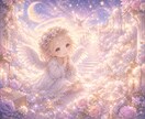 失恋した夜に心を癒す時間を。苦しさ受け止めます 今すぐ話したい方、１分からでもただ静かにお聞きします イメージ8