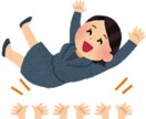 面倒な志望動機・自己PR・ガクチカの作成代行します 一番悩む文章が最も重要！！プロを活用して効率よく応募準備を！ イメージ8