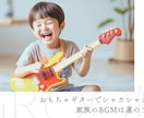 Netflix風 プロフィールムービーお作りします 黒or白の選べるデザインで思い出を演出！BGM3曲使用可◎ イメージ10
