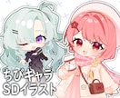 SDイラスト作成します まるまるぽてぽてSDが得意です！ イメージ1
