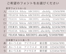 選ぶだけ！セミオーダー名刺をデザインします 背景、フォント、カラー、配置を自由に選べます｜印刷代行も可能 イメージ6