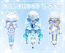 オリジナルマイクデザインします あなただけのオリジナルマイクをデザインします！ イメージ1