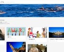 全部プロにお任せ！Webサイトリニューアルします 追加料金なし！古いサイトを今風にリニューアルしませんか？ イメージ4