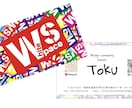低価格！高クオリティのカードをお作ります 印象に残る名刺・ショップカードをお作りします！ イメージ5