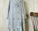 着物リメイクのオーダーいたします 大切なお着物を、新たな洋服へとリメイクしてお届けいたします イメージ9