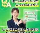 再販OK！丸パクリ可能な情報商材250点提供します AIリライトで無限に量産！特典にも使える権利付きテキスト集 イメージ8