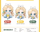 ミニキャラ（SD・デフォルメ）イラスト制作します ◆商用利用可！配信・動画・グッズ・スタンプなどに イメージ2