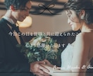 高品質&低価格！エンドロールムービー作成します 【DVD代込み！】【修正無制限！】【セット割引あり！】 イメージ3