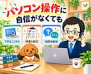 Kindle出版・AI活用を電話でやさしく教えます 企画・執筆・販売の進め方から、収益化と販路選びまで イメージ9