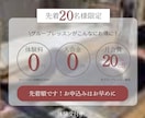 インスタグラム画像【月4回投稿】作成いたします まずは1か月ご依頼から、ご満足いただけるサポート目指します！ イメージ4